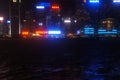 Night view of Victoria Harbour, Hong Kong
