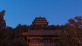 Night view of the Wanchun Pavilion at Jingshan Park in Beijing, China