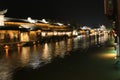 Night view of water town in south china-Wuzhen Royalty Free Stock Photo