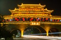 Night View of Xiangguo Park in Dazu District