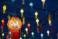 Night view of Yi Peng Lantern Festival