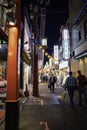 Night view of Yokohama China Town, Japan