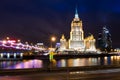 Night views of Moscow, hotel Ukraine Royalty Free Stock Photo