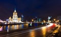 Night views of Moscow, hotel Ukraine Royalty Free Stock Photo