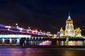 Night views of Moscow, hotel Ukraine Royalty Free Stock Photo