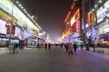 Night of Wangfujing Royalty Free Stock Photo