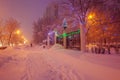 Night Winter City Scene Royalty Free Stock Photo