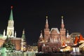 Night winter Moscow cityscape at Christmas and New Year time in December. Kremlin, Red Square and GUM in center of Moscow, Russia. Royalty Free Stock Photo