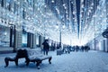 Night winter Moscow in the snow. Nikolskaya street decorated for