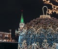 Night of winter Moscow in the snow. The street is decorated for the New year.night illumination. Christmas Royalty Free Stock Photo