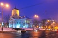 Night winter panorama of Minsk, Belarus Royalty Free Stock Photo