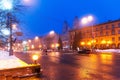 Night winter panorama of Minsk, Belarus Royalty Free Stock Photo