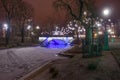 Night winter view of the Alexander bridge in Bastion Hill town park in Riga Latvia. The bridge was built in 1858-1859, enlarged Royalty Free Stock Photo