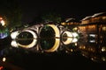 The Night Of Wuzhen Town