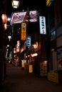 Nights bar and restaurants at small alley in Tokyo.