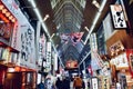 2018 Nightscape of Shinsaibashi Shopping Business street, Osaka Japan