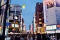 Night view of Tokyo business shopping street Crossroads, Japan, many people, busy, many tall buildings. Royalty Free Stock Photo