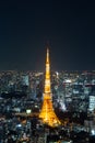 Nighttime view of Tokyo Tower, Tokyo City View At night, Tokyo,