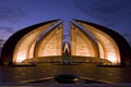 Nightview of Pakistan monument in Islamabad