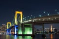 Nightview of Rainbow Bridge Royalty Free Stock Photo