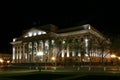 Nightview to Tyumen Governor's Building