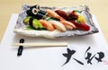 Nigiri sushi Royalty Free Stock Photo