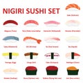 Nigiri sushi icon set. Japanese cuisine. Vector.