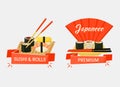 Nigirizushi and temaki sushi rolls banners Royalty Free Stock Photo