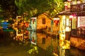 Zhouzhuang water town at Kunshan, Suzhou, Jiangsu, China Royalty Free Stock Photo