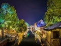 Zhouzhuang water town at Kunshan, Suzhou, Jiangsu, China Royalty Free Stock Photo