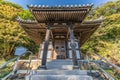 Nihon-ji Temple Daikoku-do Hall. Located in Mount Nokogiri (Nokogiriyama), Chiba Prefecture, Japan.