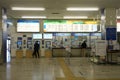 Sado Kisen Niigata Terminal Lobby Royalty Free Stock Photo