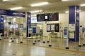 Sado Kisen Niigata Terminal Lobby Royalty Free Stock Photo