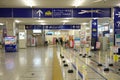 Sado Kisen Niigata Terminal Lobby Royalty Free Stock Photo