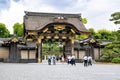 Nijo Castle, Karamon Gate, entrance gate to former imperial villa, Nijo-jo Castle, UNESCO World Heritage