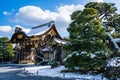 Nijo Castle with snow in winter. Kyoto, Japan. Royalty Free Stock Photo