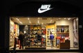 Nike fashion boutique