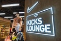 Nike kicks lounge sports retail shop