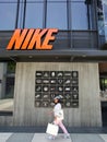 NIKE SPORTS CLOTHING RETAIL