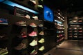 Nike store