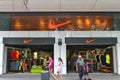 Nike Store