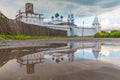 Russia, Pereslavl-Zalessky, 17, June, 2017: Nikitsky Monastery in the reflection of a puddle Royalty Free Stock Photo