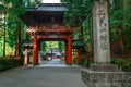 Nikko Futarasan Shrine in Nikko, Japan Royalty Free Stock Photo