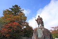 Nikko, Japan