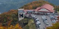 Akechidaira Ropeway Cable Car Starting Point Building, Nikko, Japan.