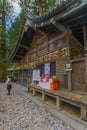 Shinkyusha, Tosho-gu shrine, in Nikko