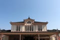 The Nikko train station, probably among the most architecturally Royalty Free Stock Photo