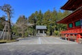 Nikkozan Rinnoji Temple (Buddhist complex with a renowned wooden hall)