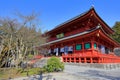 Nikkozan Rinnoji Temple (Buddhist complex with a renowned wooden hall)