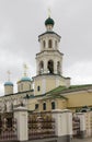 Nikolsky Cathedral, Kazan Royalty Free Stock Photo